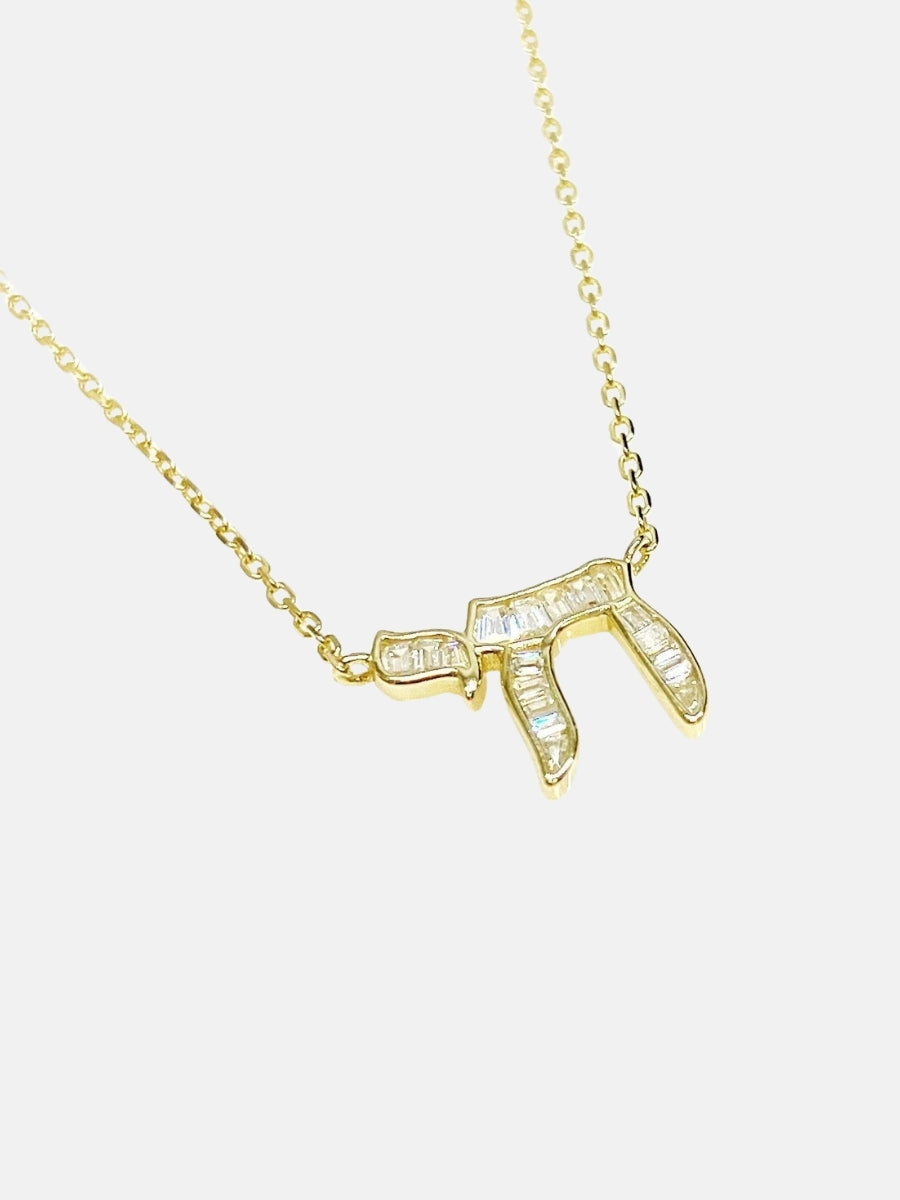 Chai Baguette Necklace